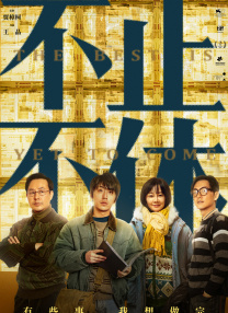 国产1区在线观看